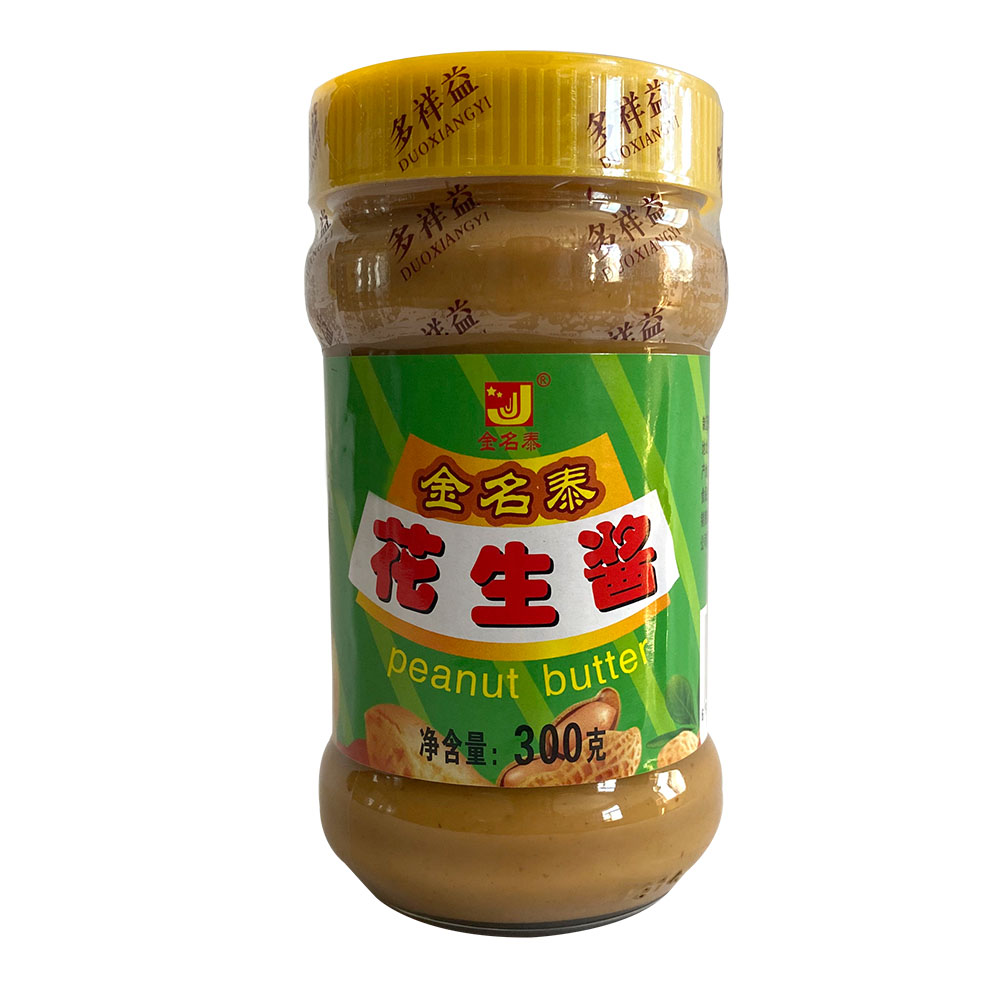 金名泰花生醬