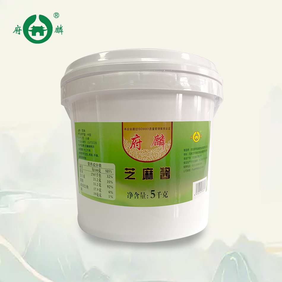 府麟芝麻醬-5千克