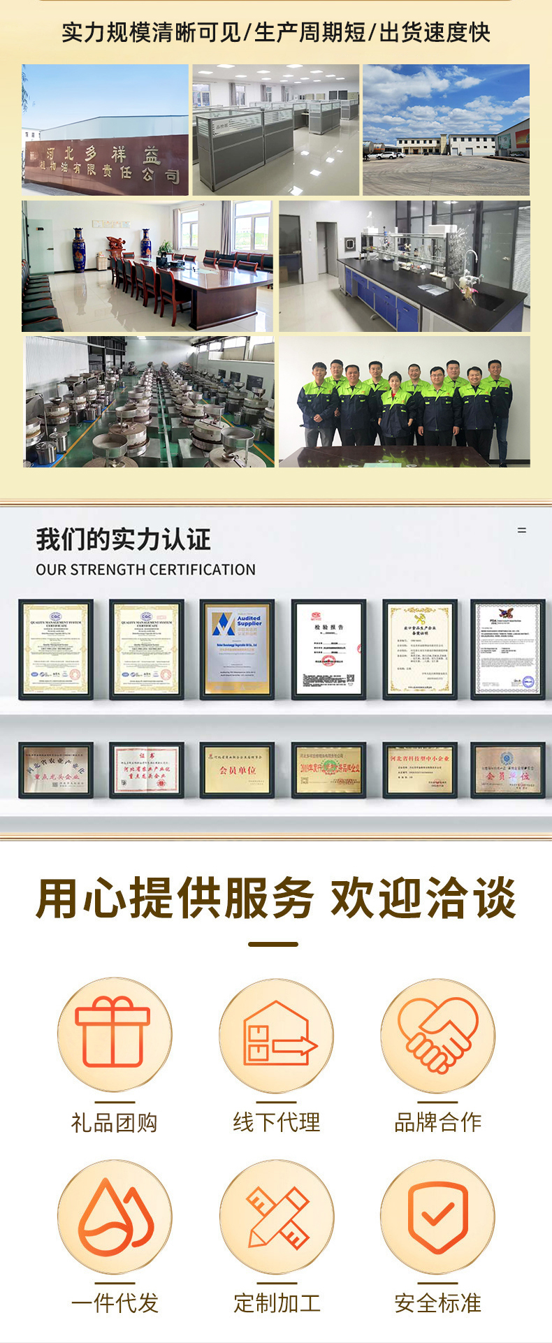 1730250165151194.jpg 1.jpg