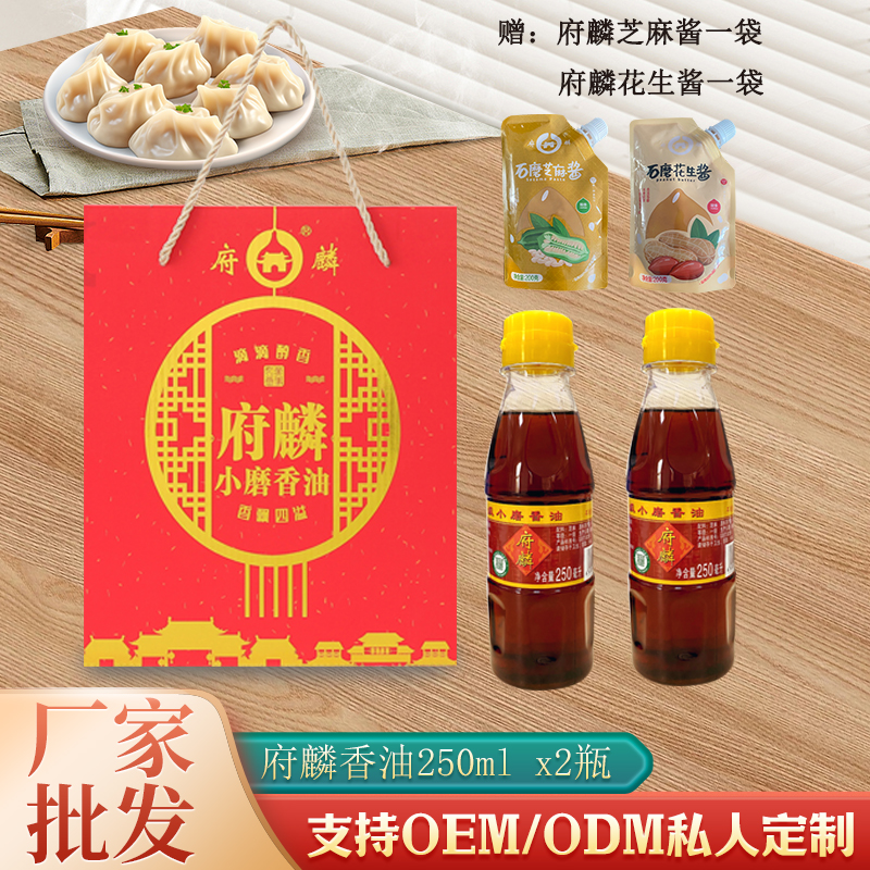 1734142288185897.jpg 250x2.jpg